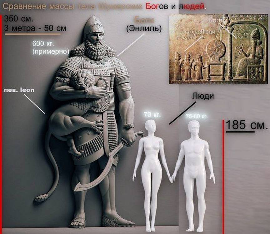 20g1-Gilgamesh 20g1-Gilgamesh